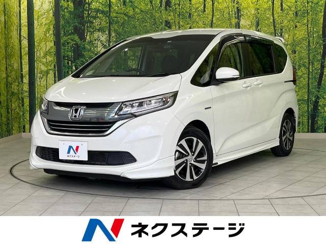 ホンダ フリードハイブリッド 