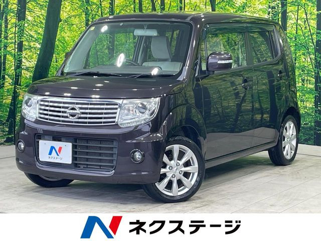 日産 モコ 