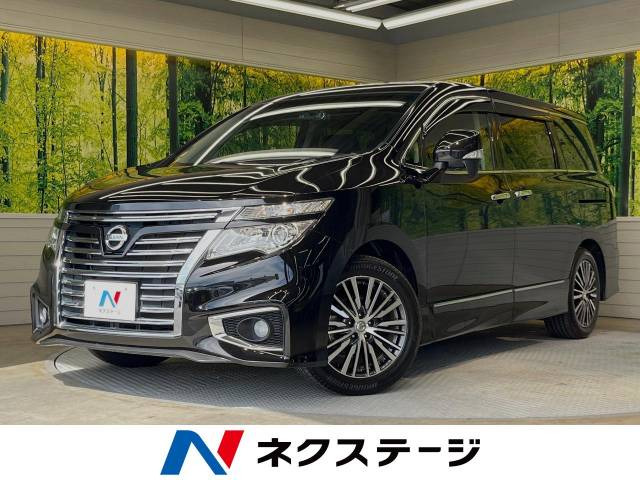 日産 エルグランド 
