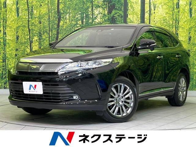 トヨタ ハリアー 