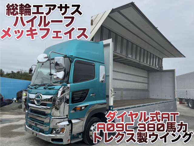日野 プロフィア 