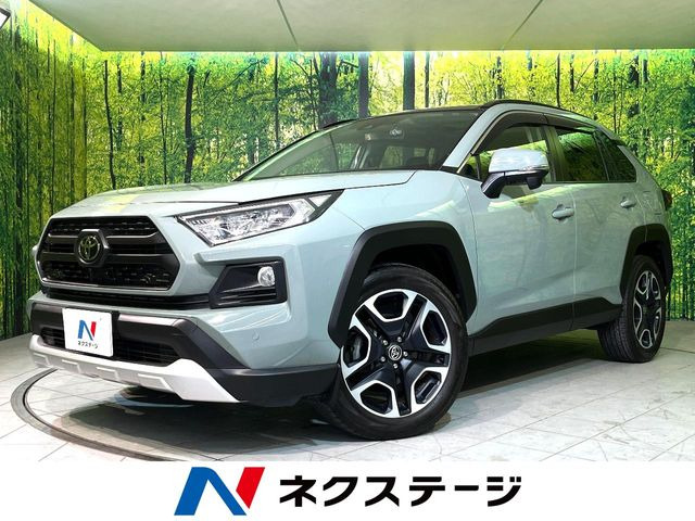トヨタ RAV4 