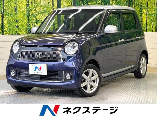 ホンダ N-ONE 