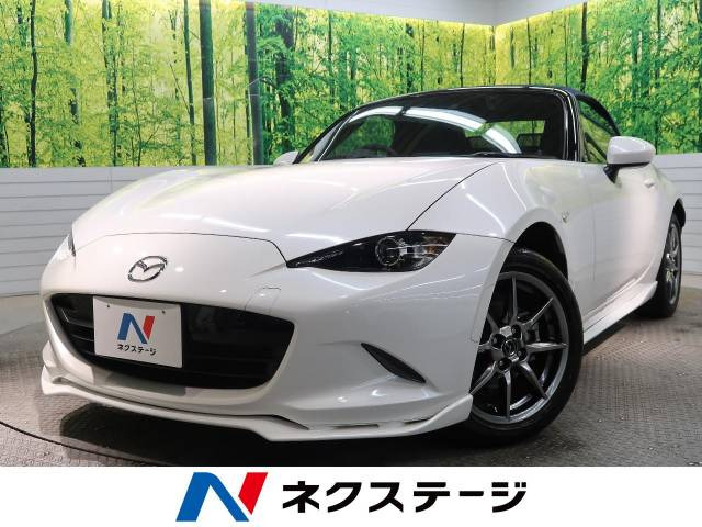 マツダ ロードスター 