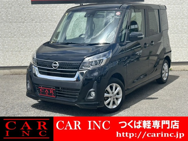 日産 デイズルークス 
