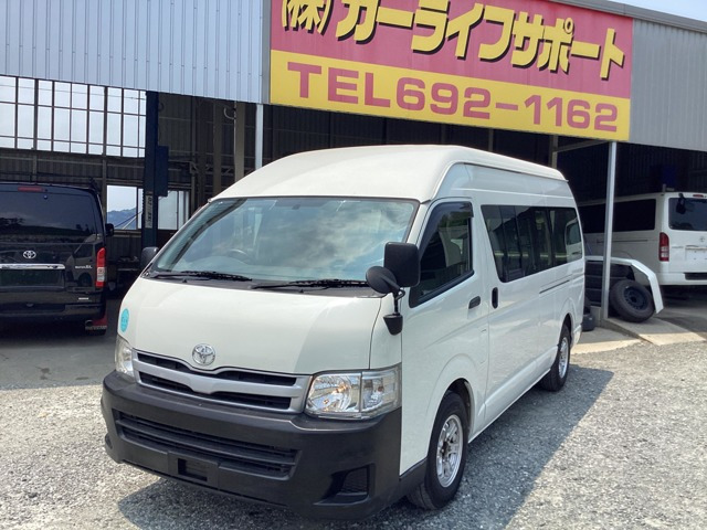 トヨタ レジアスエース 