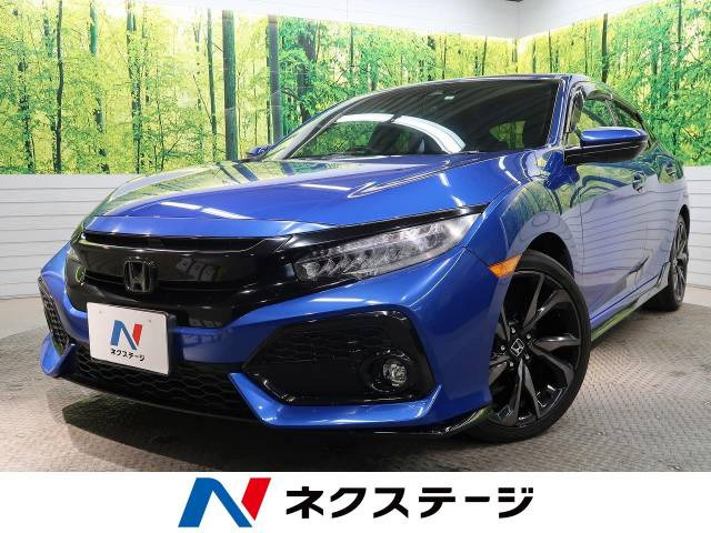 ホンダ シビック 
