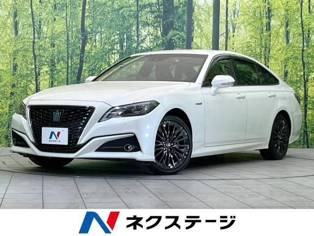 トヨタ クラウン 