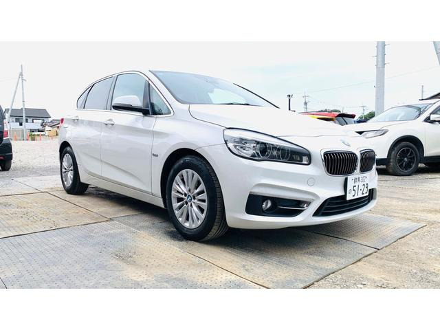BMW 2シリーズアクティブツアラー 
