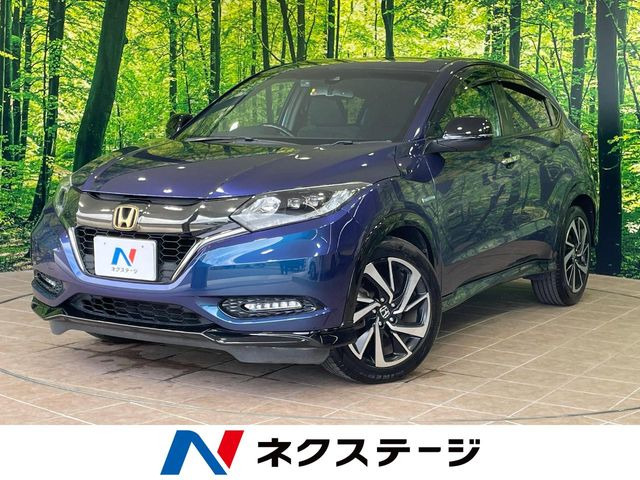 ホンダ ヴェゼル 