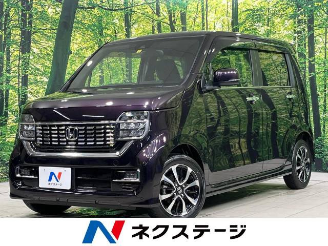ホンダ N-WGNカスタム 