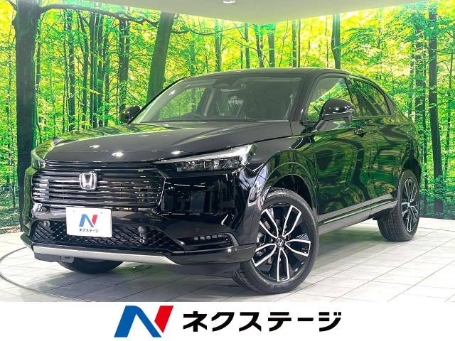 ホンダ ヴェゼル 