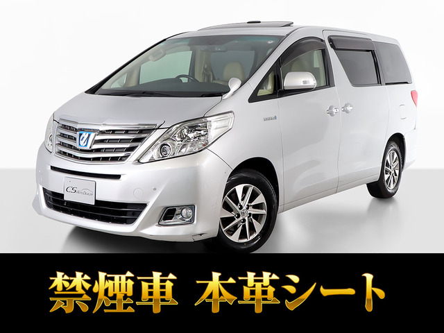 トヨタ アルファードハイブリッド 