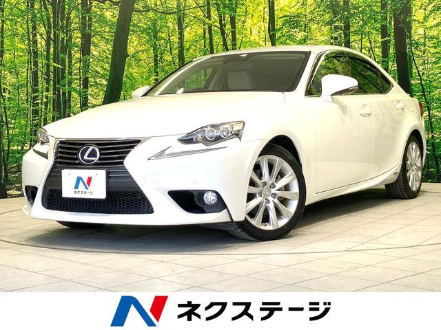 レクサス IS 