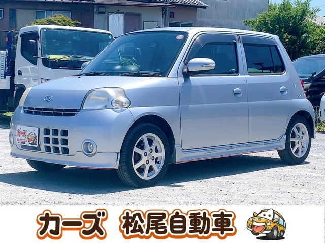 ダイハツ エッセ 