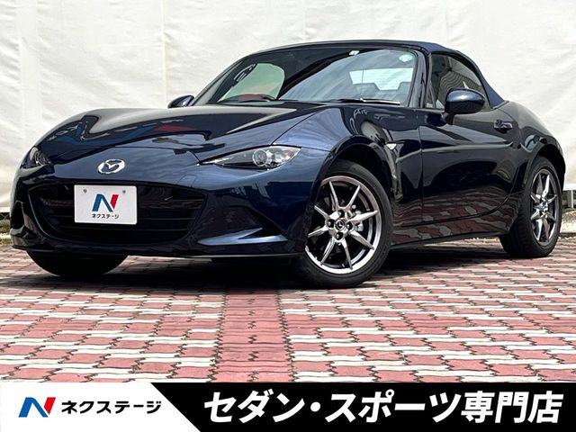 マツダ ロードスター 
