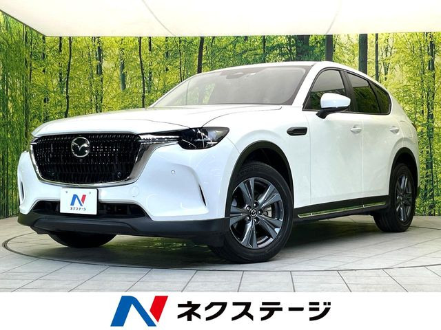 マツダ CX-60 