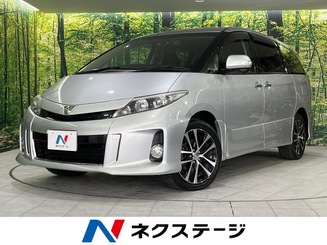 トヨタ エスティマ 