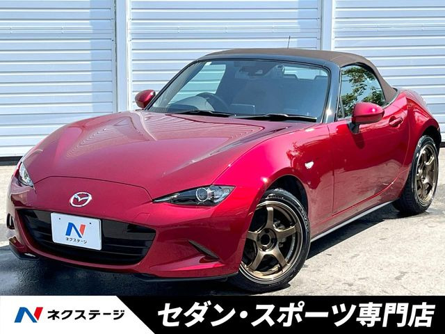 マツダ ロードスター 