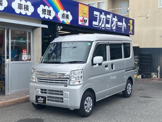 三菱 ミニキャブバン 