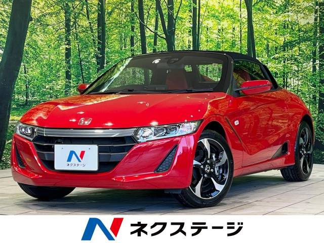 ホンダ S660 