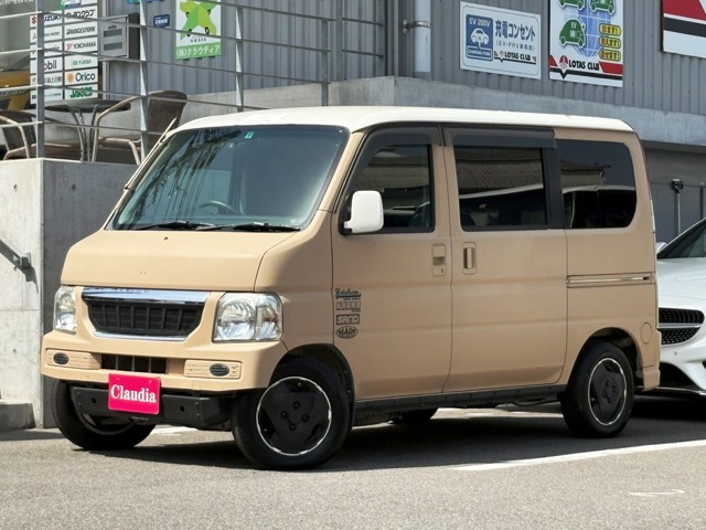 ホンダ バモス 