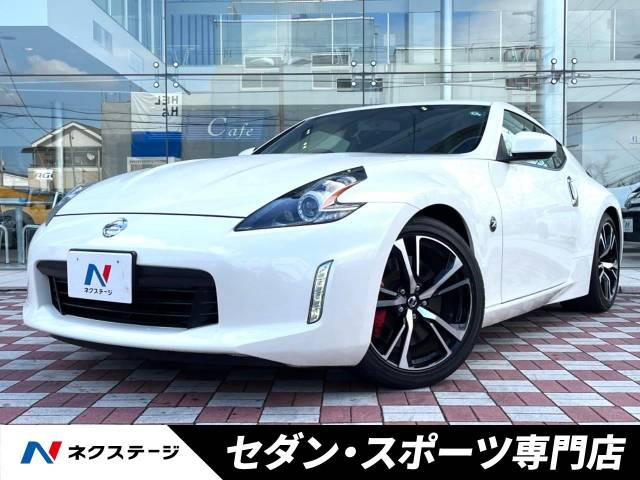 日産 フェアレディZ 