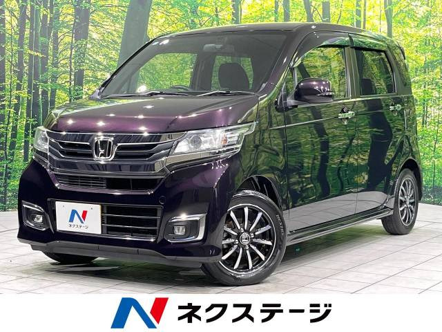 ホンダ N-WGNカスタム 