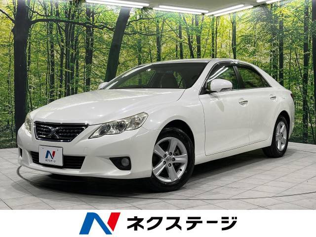 トヨタ マークX 