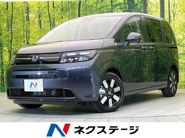 ホンダ フリード 