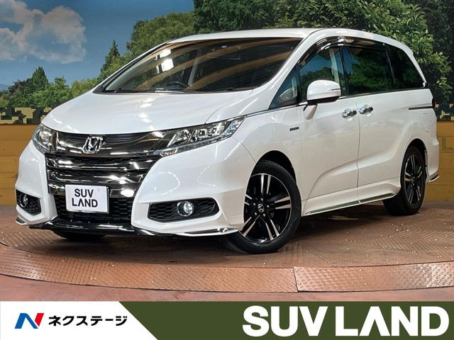 ホンダ オデッセイ 