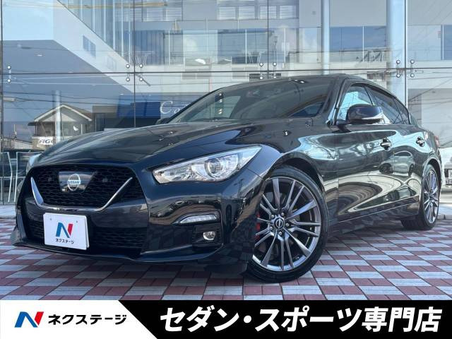 日産 スカイライン 