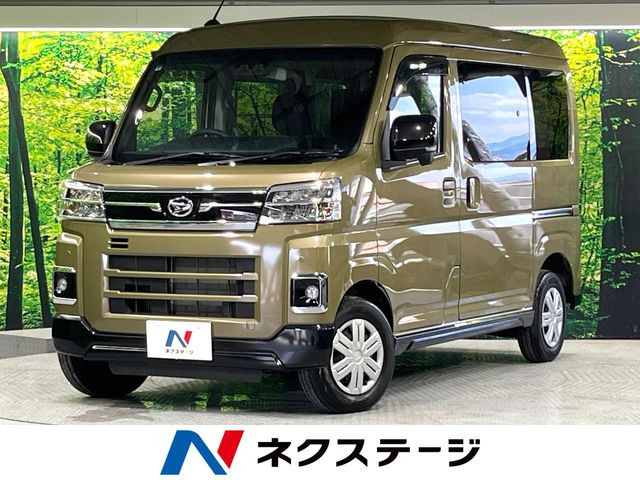 ダイハツ アトレー 