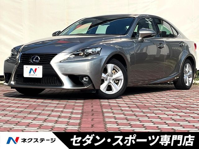 レクサス IS 