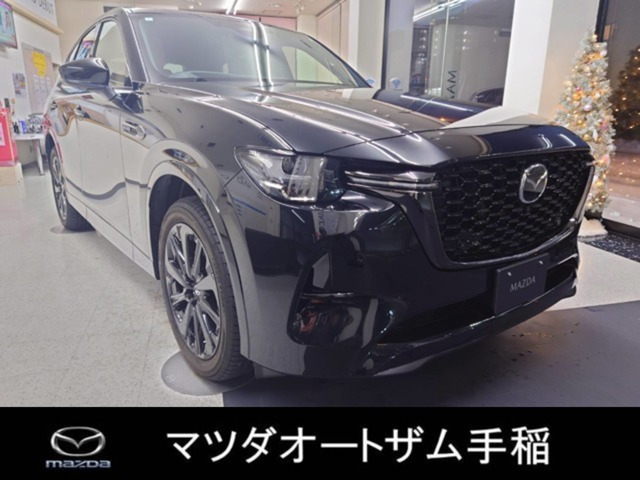 マツダ CX-60 