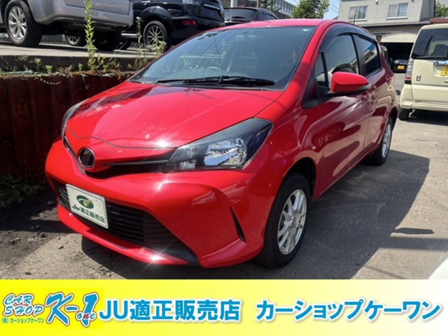 トヨタ ヴィッツ 