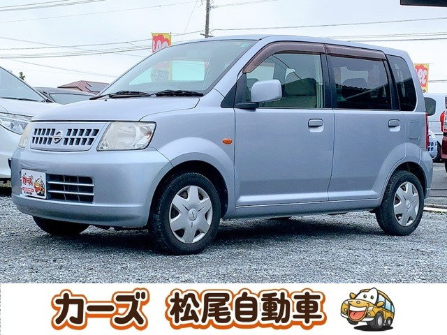 日産 オッティ 
