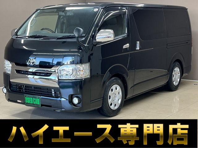 トヨタ レジアスエース 