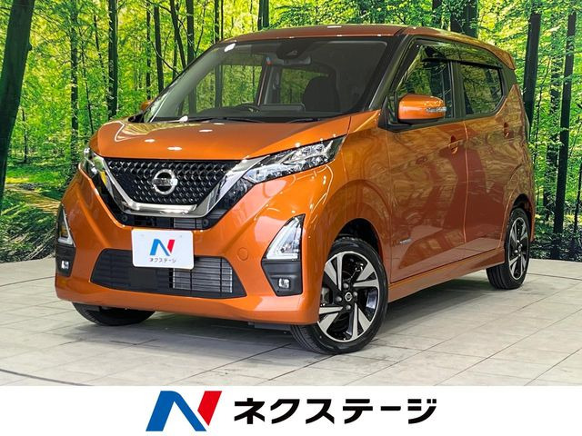 日産 デイズ 