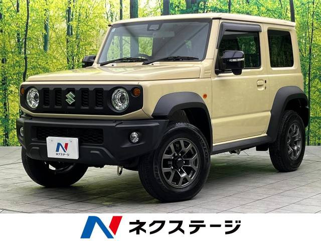スズキ ジムニーシエラ 