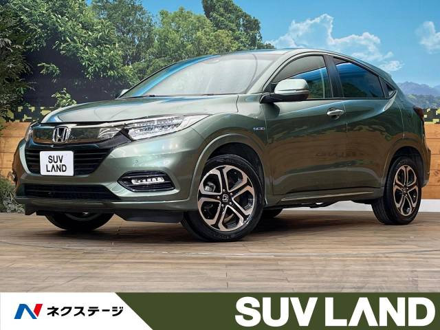 ホンダ ヴェゼル 