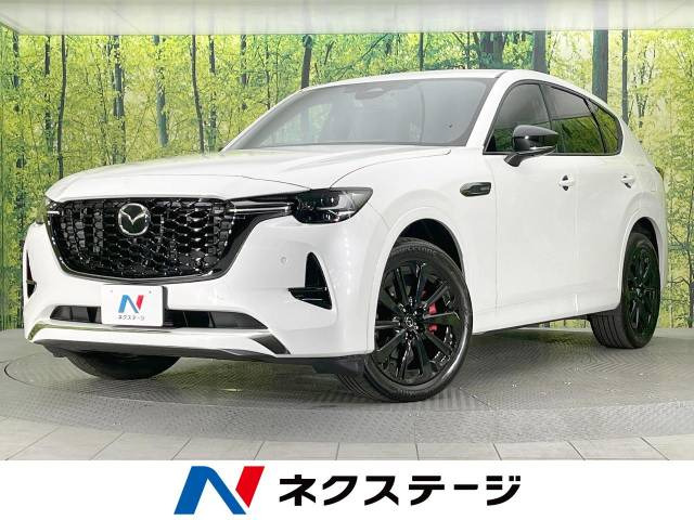 マツダ CX-60 