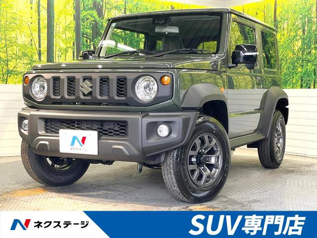 スズキ ジムニーシエラ 