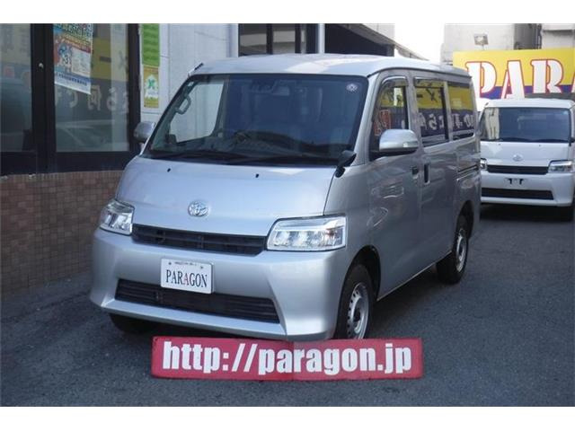 トヨタ タウンエースバン 