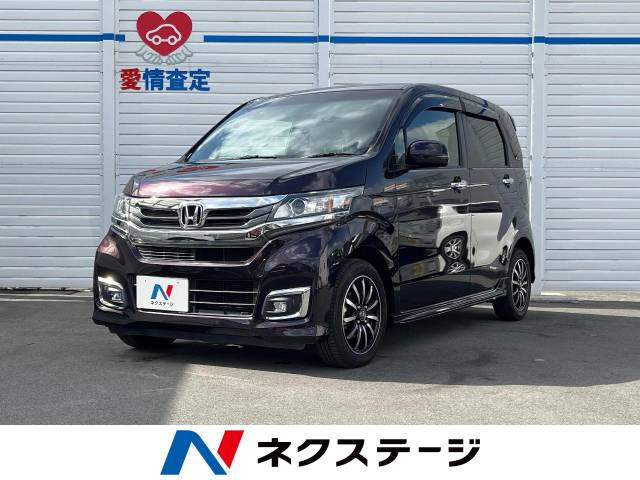 ホンダ N-WGNカスタム 