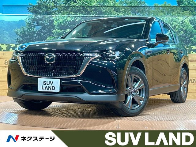 マツダ CX-60 