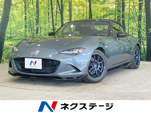 マツダ ロードスター 
