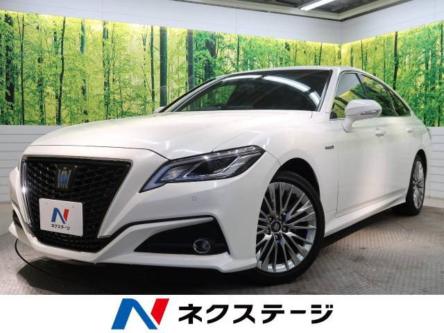 トヨタ クラウン 