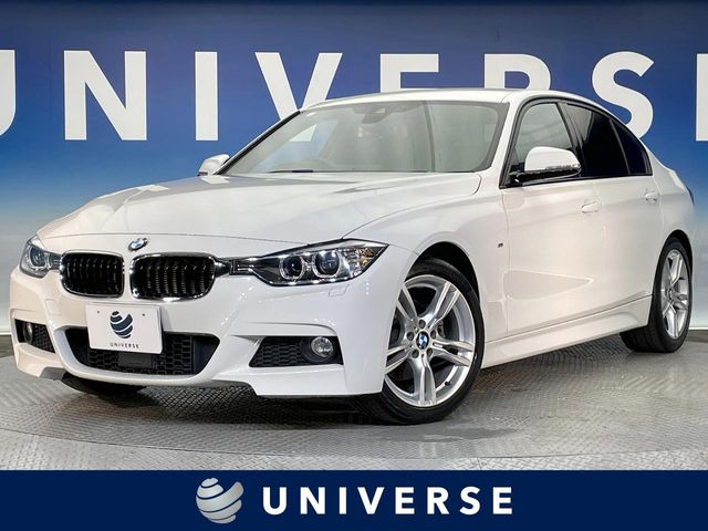 BMW 3シリーズセダン 