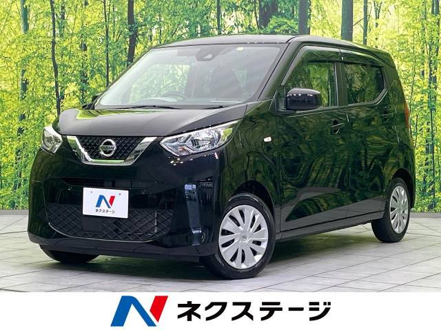 日産 デイズ 